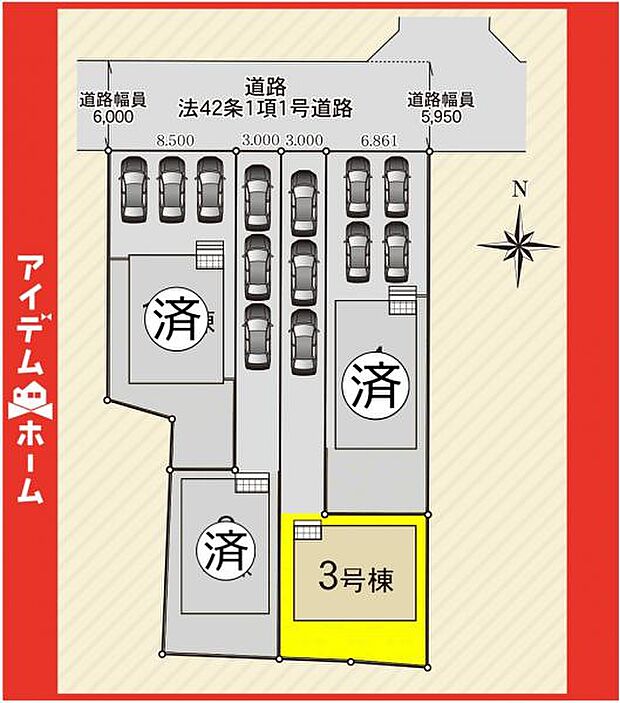 本物件は3号棟です♪