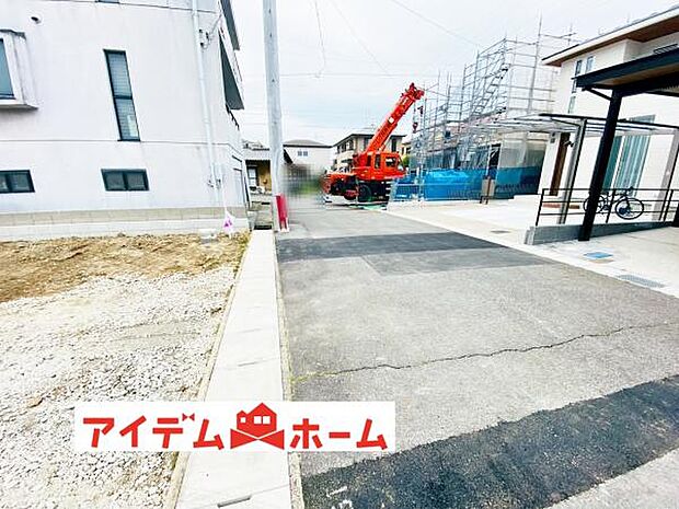 前面道路(2026年4月)撮影