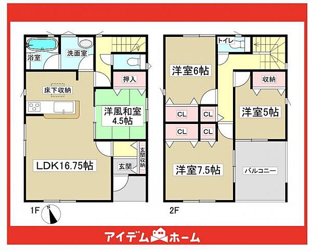 ☆間取図☆