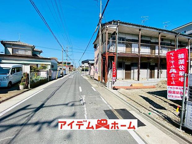 前面道路（2026年3月）撮影