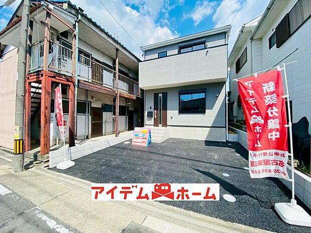現地(2026年7月)撮影