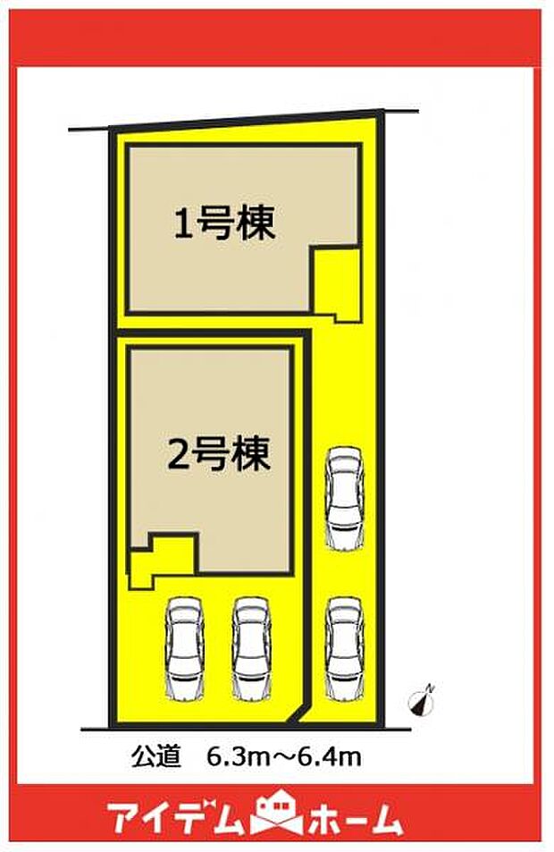 本物件は2号棟です♪