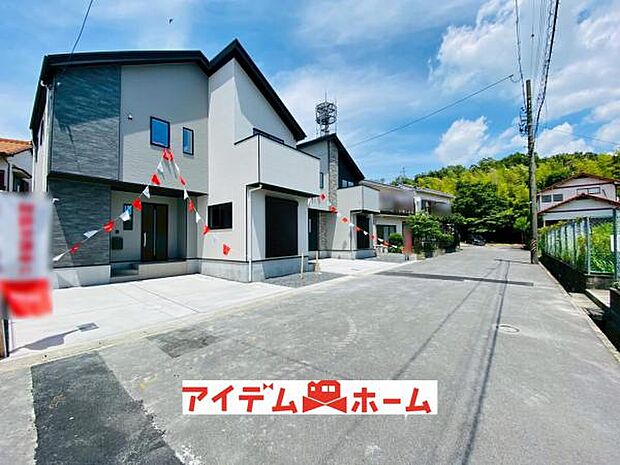 前面道路(2026年6月)撮影