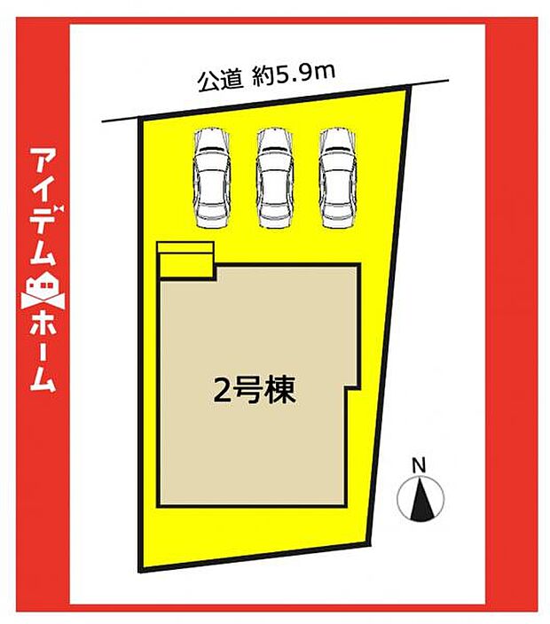 本物件は2号棟です♪