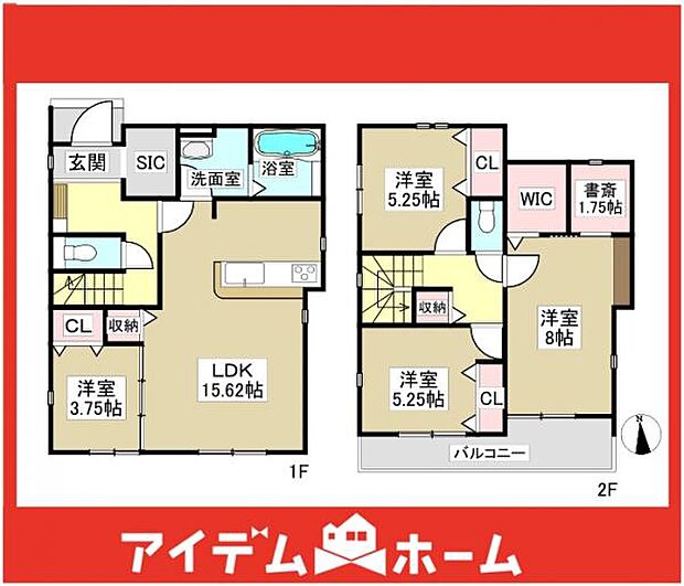 ☆2号棟間取図☆
