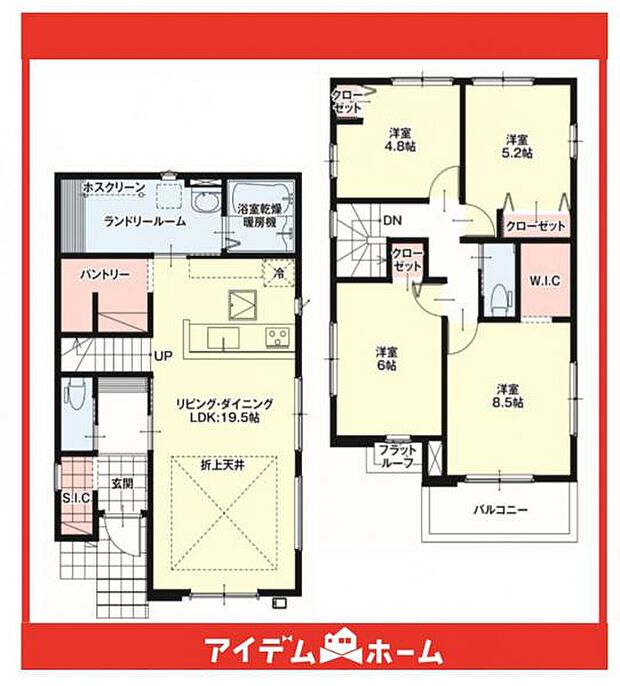 ☆2号棟間取図☆