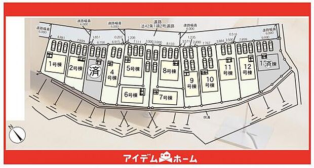 本物件は12号棟です♪