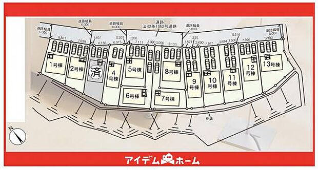 本物件は9号棟です♪