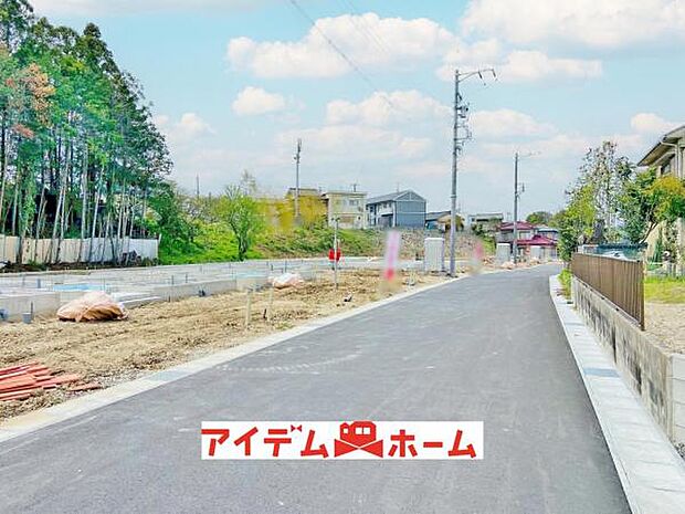前面道路（2026年4月）撮影