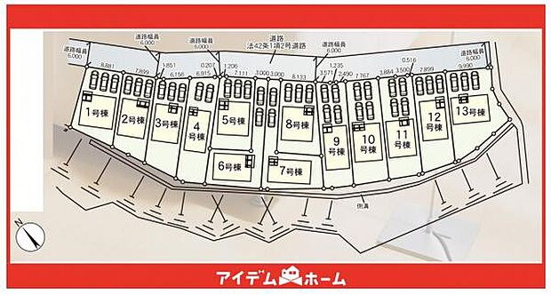 本物件は3号棟です♪