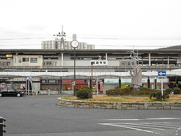 高蔵寺駅（2590m）
