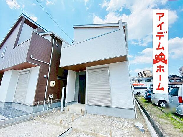 4号棟(2026年5月)撮影