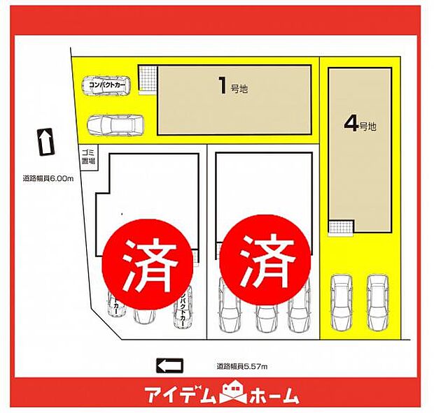 本物件は1号棟です♪