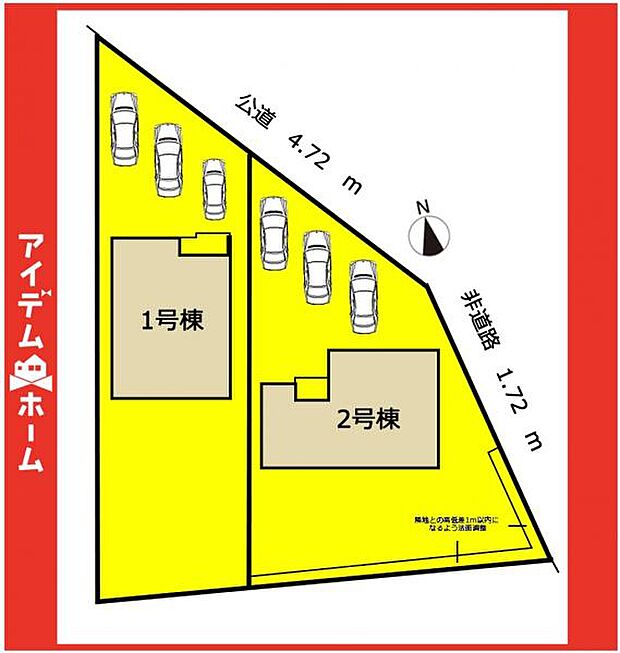 本物件は2号棟です♪