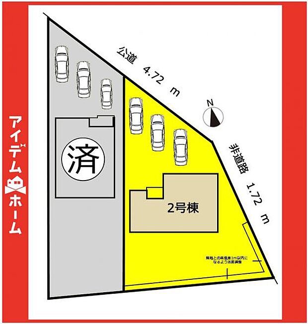 本物件は2号棟です♪