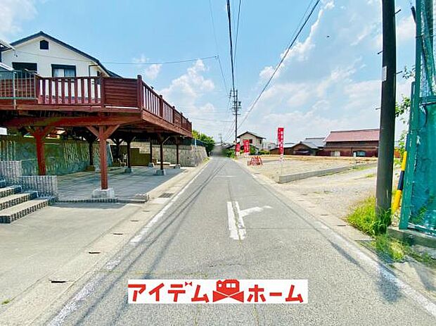 前面道路(2026年5月)撮影