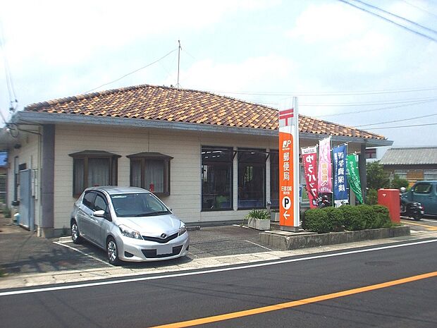 日進岩崎郵便局（680m）