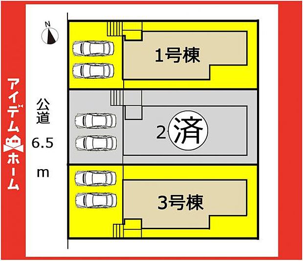 本物件は3号棟です♪