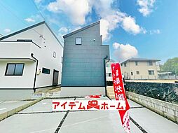 天白区山根町　3号棟