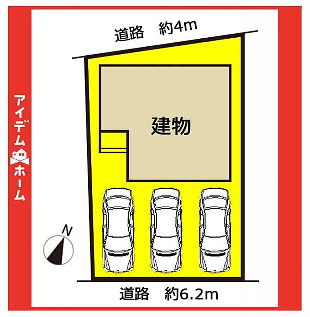 限定1邸です♪