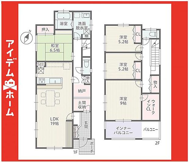 ☆1号棟間取図☆
