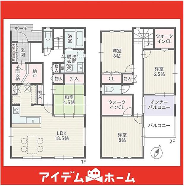 ☆3号棟間取図☆