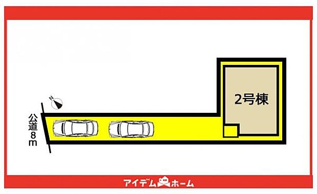 本物件は2号棟です♪
