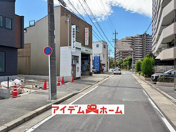 前面道路（2026年10月）撮影