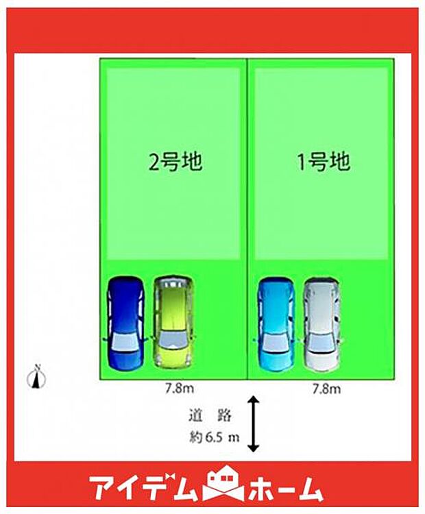 本物件は2号棟です♪