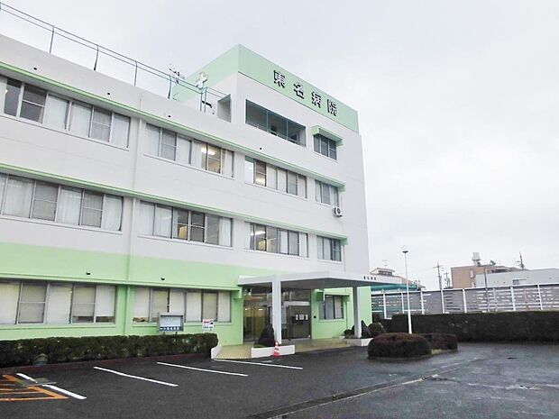 東名病院（770m）