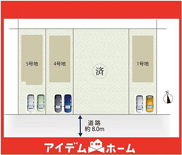 本物件は1号棟です♪