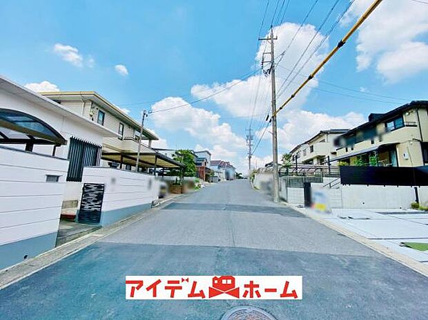 前面道路(2026年5月)撮影