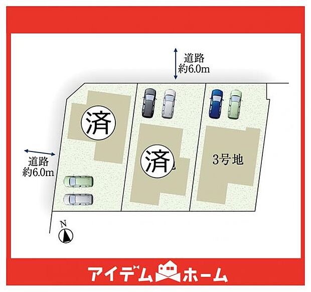 本物件は3号棟です♪