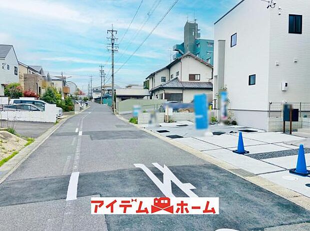 前面道路(2026年4月)撮影