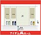 間取り：本物件は4号棟です♪