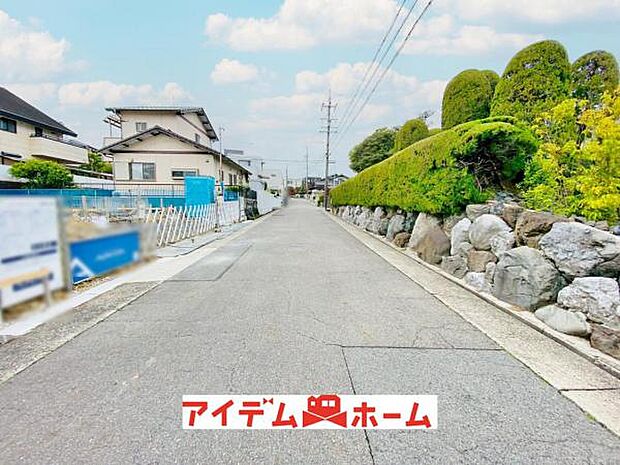 前面道路(2026年4月)撮影