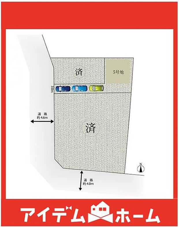 本物件は5号棟です♪