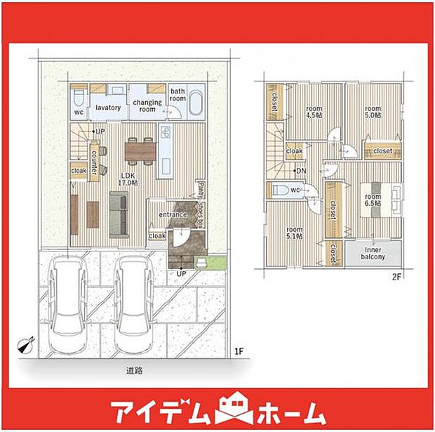 ☆2号棟間取図☆
