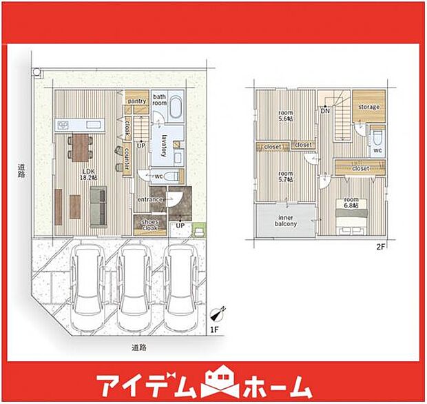 ☆1号棟間取図☆