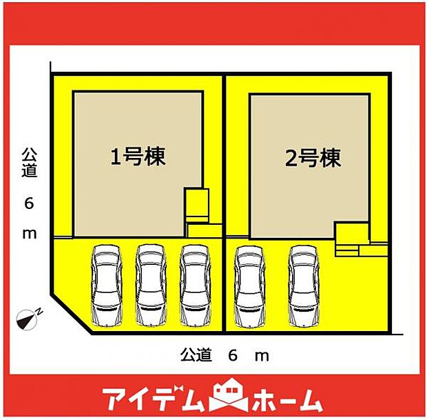 本物件は1号棟です♪
