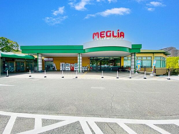 トヨタ生協メグリア 三好店（1405m）