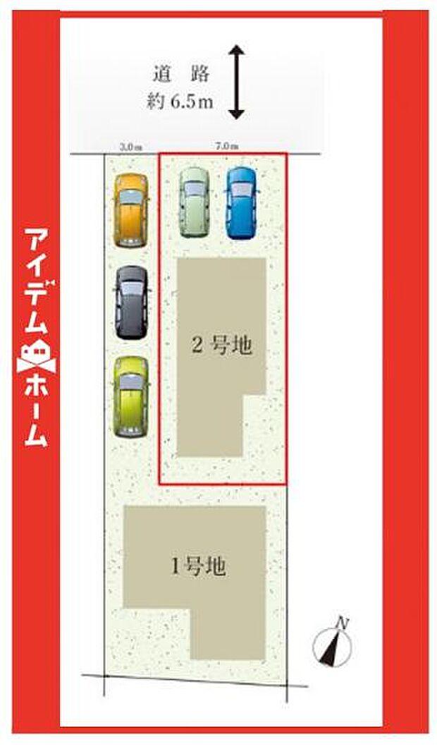 本物件は2号棟です♪
