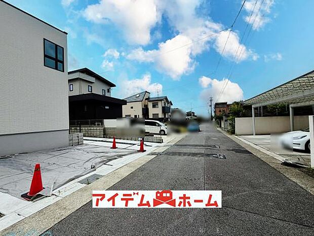 前面道路(2026年9月)撮影