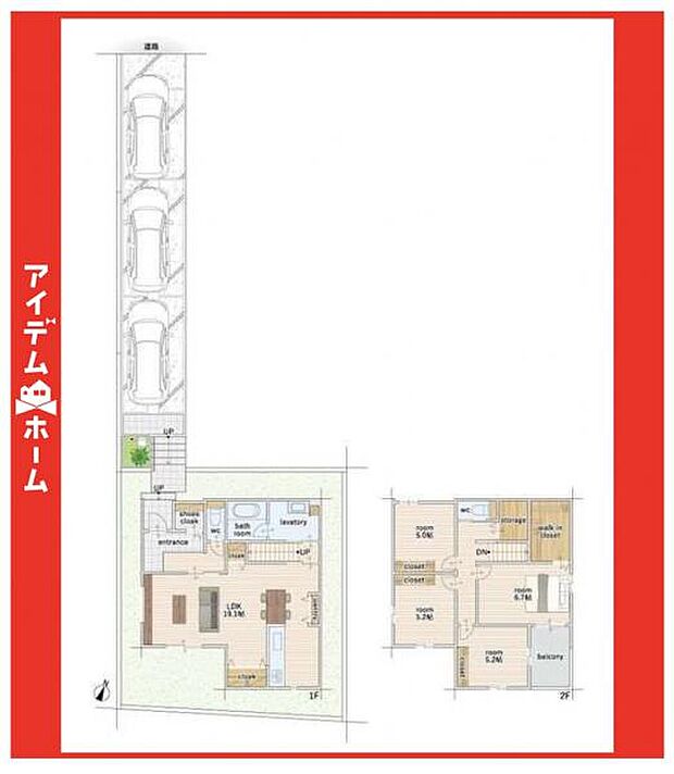 ☆1号棟間取図☆