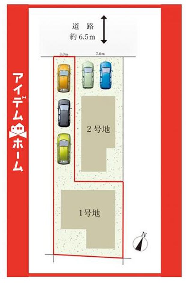 本物件は1号棟です♪