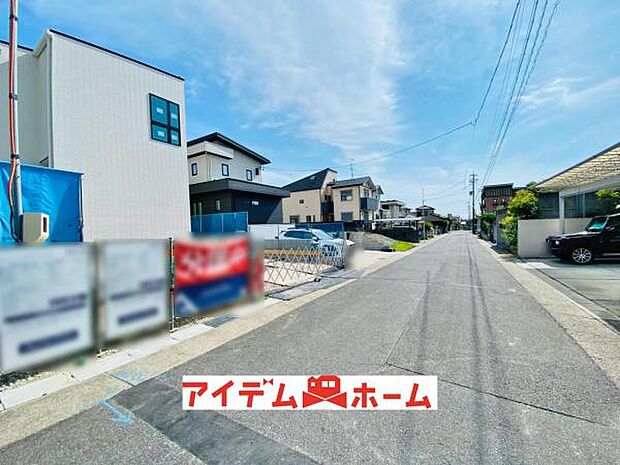 前面道路(2026年7月)撮影