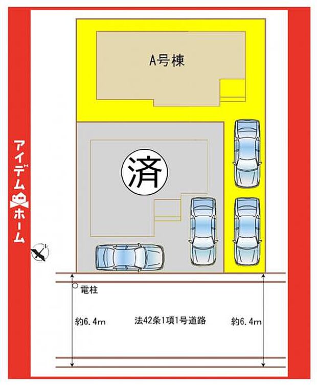 本物件はA号棟です♪