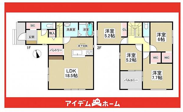 ☆2号棟間取図☆
