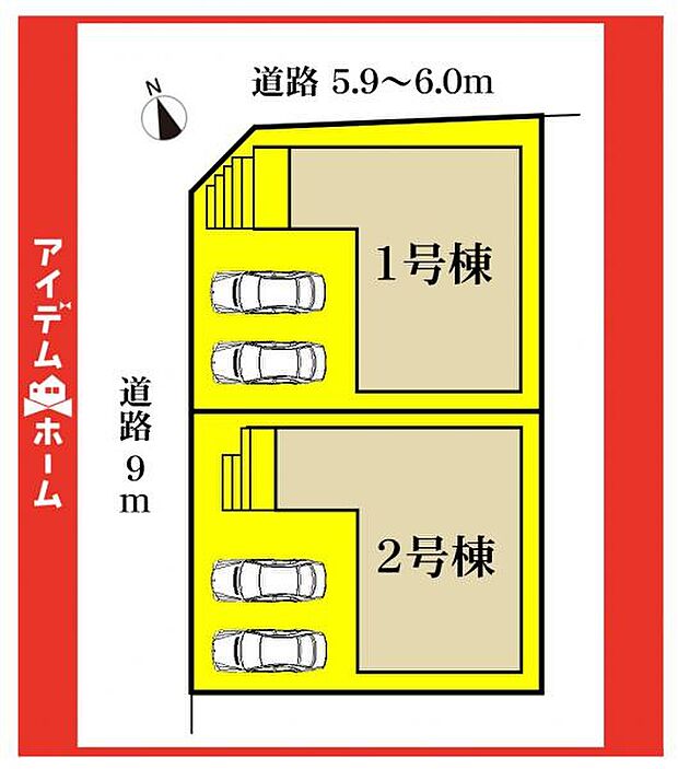 本物件は2号棟です♪