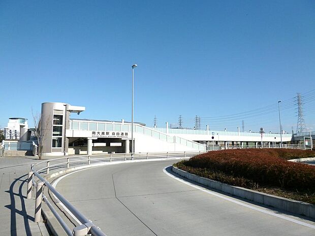 南大高駅(1500m)